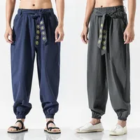 Men's Pants Chinese Traditional Costumes Belt Text Embroidery Plus Size Harem National Style Oversize Tai Chi Joggers Men SweatpantsMen's