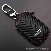 Applicable to modern genisgv80gv60g70g80g90 car bag key chain