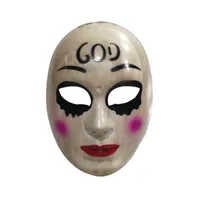Cadılar Bayramı Puraj Maskesi Tanrı Çapraz Korkunç Maskeler Cosplay Party Prop Koleksiyonu Tam Yüz Ürpertici Korku Film Maskesi Cadılar Bayramı Maskesi 1058 B3 T220809