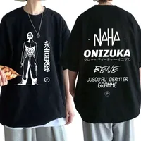 Men&#039;s T-Shirts French Rap Band Le Monde Chico PNL Onizuka Print T Shirt Summer Oversize Tee Clothes Streetwears Men&#39;s ClothingMen&#039;s Men&#039;