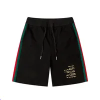 Pantalones cortos para hombres Summer Sports Casual Sports 2022 Moda de secado rápido Pantalones de playa en blanco y negro Tamaño M-XXL