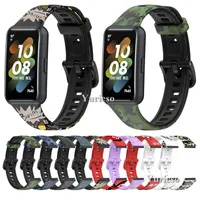 Silicone watch band For  Band 7 Strap Accessories Smart watch Wristband belt Fashion bracelet for Huawei Band 7 watchband Adjustable wholesale sport