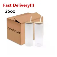 Cambianti di sublimazione di consegna rapida da 25 once di vetro tazze trasparenti e smerigliate bottiglia d'acqua con paglia da coperchio