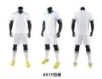 S012 Soccer Jersey Sport Wears Athletic Outdoor Apparel College