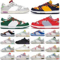 NEW The 50 Collections low OFFs Sail White Casual Shoes Lot 1 of 50s Black Pink blue Orange Camo Purple Pulse SB UNC Yellow Strike Syracuse Designers Mens Women Sneakers
