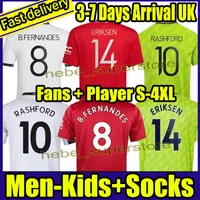 S-4XL 22 22 23 Sancho Shaw Martinez Soccer JerseysファンプレーヤーバージョンBruno Fernandes Eriksen Rashford Football Shirt 2021 2022 2023 Man Kids Kit