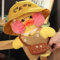 Whosale 30 cm Lindo Lalafanfan Café Duck Peluche juguete relleno suave kawaii muñeca animal almohada regalo de cumpleaños para niños Niños W220402
