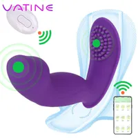 VATINE 10 Modes Vibrator Vagina Clitoris Stimulator Automatic Swinging Dildo Bluetooth Control Wearable sexy Toys for Women