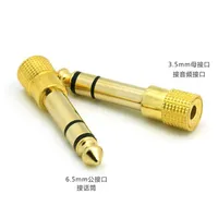 Wtyczka adaptera 6 5 mm 1 4 Mężczyzna do 3 5 mm 1 8 Słuchawki słuchawkowe stereo stereo dla mikrofonu złota