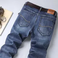 Jeans masculin en forme d'habitude en forme douce et confortable confortable mode pantalon exag￩r￩ d￩contract￩ masculin coton droit de denim droit de denim