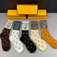 Mens Womens Socks Designer Five Pair Luxe Sports Winter Mesh Letter Printed Sock Cotton Man Woman with Box Qaq
