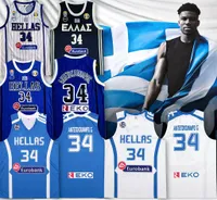 جديد 2019 China Fiba Giannis antetokounmpo G. #34 اليونان الوطنية Hellas كرة السلة Jersey Men Sitched Size S-2XL