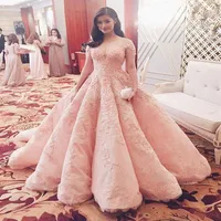 Fashion Quinceanera Dresses Elegant Puffty Lace Prom Dresses Short Sleeves Appliques Formal Evening Gown 2020 Illusion Back Engage2320