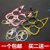 Weibo를 Tiger Vintage Copper Key Chain Self EDC Defense Tools Kitten에게 TN82로 추천합니다.