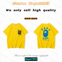 Agus de alta qualidade masculas camisetas Japão Subarco ApE Head Tshirts Galaxy Pontos de impressão de camuflagem luminosa co-marca o mesmo estilo para homens e mulheres novas camisetas de estilista B1993 T6-23