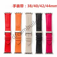 Fashion Watchbänder für Apple Watch Band Smart Riemen 41mm 45 mm 42 mm 38 mm 40 mm 44 mm iwatch 1 2 3 4 5 6 7 Bänder Lederriemen Bracel201k