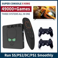 슈퍼 안드로이드 게임 콘솔 박스 X-King SX922 칩 지원 토성 시뮬레이터 TV 박스 고화질 엘리트 게임 소규모 도매