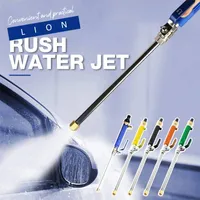 مدفع الماء رغوة الثلج Lance Lion Rush Jet عالي الضغط المعدني طاقة غسالة غسالة رذاذ أدوات غسل حديقة مياه المياه