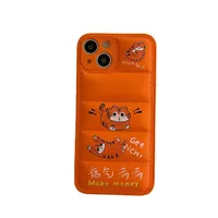 携帯電話ケースダウンジャケットApple 13 Pro Max Phone Case iPhone12のTiger 12 All-Inclusive Hard Case11