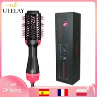 ULELAY 3 IN 1 Air Brush Multi-functional Electric Fashion Hair Styler for Straightening One-Step Hair Dryer Brush 220613