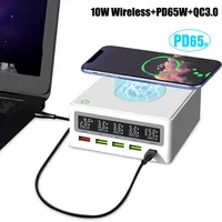110W QIワイヤレス充電器Type-C PD65Wノートブック充電器5ポートUSB QC3.0 LCD充電ステーションiPhone iPad iMacラップトップ