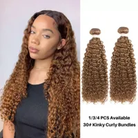 10-18inch double weft weave curly hair extension unprocessed natural brown human hair tress can be styled many times European hair wholesale