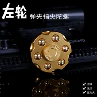 Fingertip Gyroscope Left Wheel Bullet Pure Brass Decompression Toy Metal Edc Detachable Casual Finger RA1K