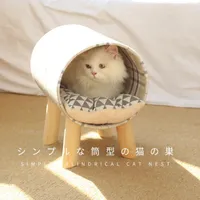 Muebles de camas de gato suministros para mascotas de alta gama Nido de cilindro simple de madera Four Seasons Producto universal para la cama