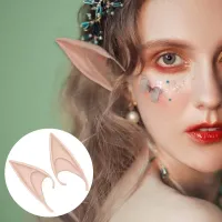 Angel Elf Ears Halloween Costume Masquerade Party Latex Soft Pointhed Prothetic Fals Ears Fake Pig Nose Cosplay Accessoires
