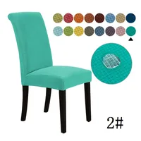 Coperture per sedie da cucina Home Hotel Dining Room Allunga per sedie impermeabili a fili 30 colori