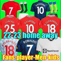 22 22 23 Sancho Futbol Formaları Oyuncu #7 Hayranlar Oyuncu Versiyonu Bruno Man Fernandes Lingard Pogba Rashford Futbol Gömlek 2022 2023 Erkek Çocuk Kiti Seti