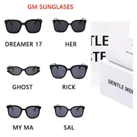 Sunglasses Women Korean Version GM Men UV400 2021 Trendy Accessories Drop Dream 17 HER MY MA RICK179R