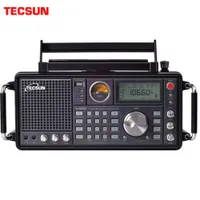 TTECSUN S-2000 Amateur Desktop Ham Radio SSB Dual Conversion FM MW SW LW Air Band High Sensitivity and Good Selectivity Speaker