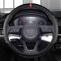 Car углеродное волокно кожаное спортивное автомобильное рулевое колесо Antistip для Audi A1 8x A2 A3 Q3 Q5 Q2 A4 A5 A6 Avant Car Accessories J220808