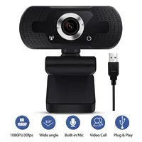 Веб -камеры проводная камера Peripherals 1,4M 1080p HD с конфиденциальностью Cover Webcam Mini Video Conference Live Streaming USB