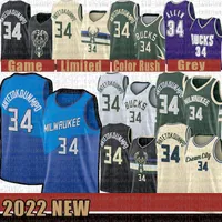 Giannis 34 Antetokounmpo -Basketballtrikots Milwaukees Buck Mens Ray 34 Allen Jugend Kinder Vogue 511212