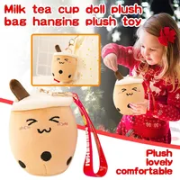 PLUSH PENDANT DOLL PLUSH DOLL PAG CHAIN ​​PAG Pendant Key Bag Milk Pendant Cup Tea Plush Toy Growling Toy Sxjun9
