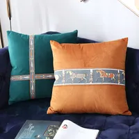 45x45cm Caso de travesseiro quadrado de luxo moderno sem enchimento de laranja pavão série cetim jacquard fronha de casa sofá cama decorativo almofada de almofada de carro
