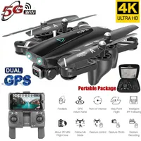 S167 GPS Drones Camera HD 5G RC Quadcopter 4K Wi-Fi FPV Складные отключенные выключаемые жесты Фотографии видео-вертолет игрушка