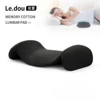 Gift Sets Memory Foam Orthopedic Bedding Pillows Waist Back Support Cushion Slow Rebound Pressure Pillow for Pregnant Women