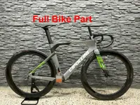 Sliver Green Cipollini RB1K ad. Einer Carbon Road Complete Bike -Scheibenbremse mit 105 R7020 Disc GroupSet 40 Farben