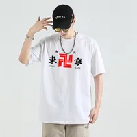 T-shirt maschile unisex Anime Tokyo Revvengers Cosplay Maglietta Maglietta Equipa