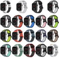 Двухцветные ремешки Watchband Sport Silicone Band Защитная замена браслетных полос для Apple Watch Iwatch 7 6 5 Размер 40/41 44/45 мм