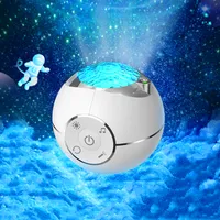 Planetary Laser Projection Lamp USB Remote Control Rotating Dream Ocean Night Light LED Bedroom Decoration Starry Projector Lamp