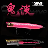 Ewe Floating Popper Fishing Lures 70 85 115mm 7 9.5 18g Topwater Wobblers Artificial Surface Hard Bait for Bass Trout Pike 220423