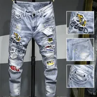 Разорванные мужчины джинсы Джин Хомм Панталон Уличная одежда Moda hombre джинсовые брюки байкер высококачественный мужской лоскутный клад Harem Fashion 220708