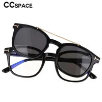 53375 Square Anti Blue Light Glasses Frames Polarized Sunglasses With Magnetic Clip Men Women Fashion Computer Eyeglasses 220531