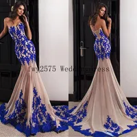 Party Dresses Sweetheart Neckline Mermaid Evening With Lace Appliques Royal Blue And Nude Slim Prom Dress Vestidos De Fiesta LargosParty