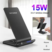 15W Qi Wireless Charger 2 in 1 Stand Fast Charging Stand for iPhone12 11pro XR Airpods Pro Samsung Huawei273i