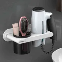 Cup Hair Dryer Holder Bathroom Storage Self-adhesive Wall Mounted Storage Racks Creative Comb Rack Stand Bathroom Supplies H220418